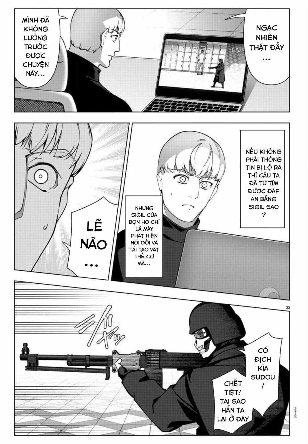 Darwins Game - Chapter 116 - Trang 33