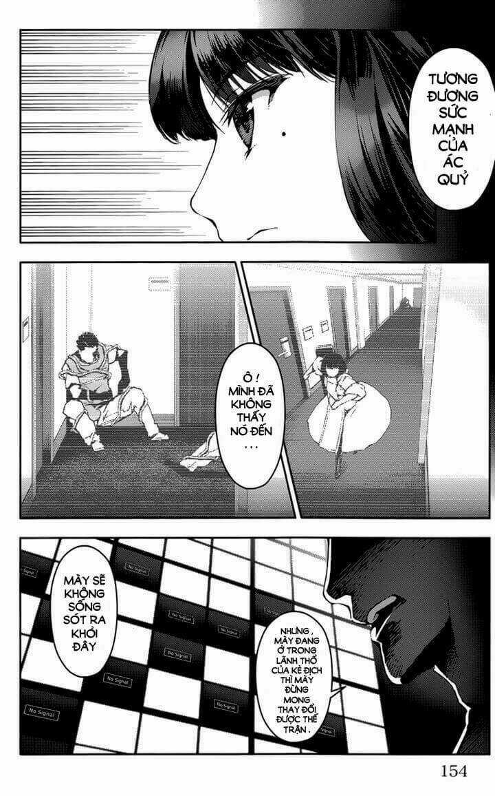 Darwins Game - Chapter 12 - Trang 12