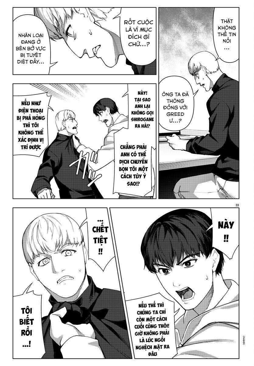 Darwins Game - Chapter 121 - Trang 35