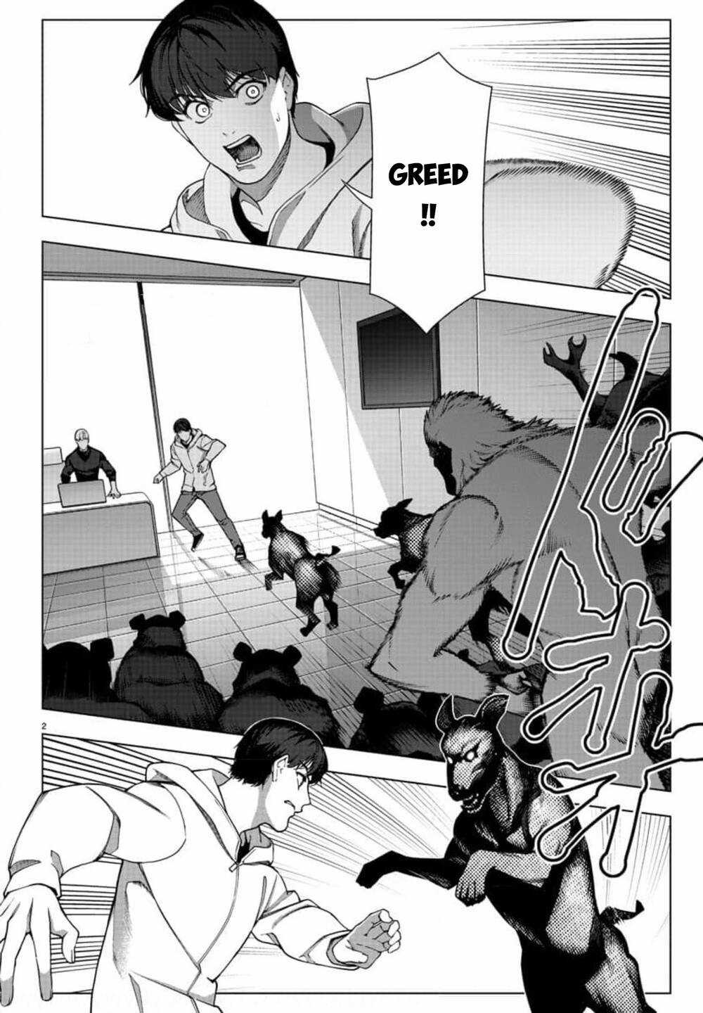 Darwins Game - Chapter 122 - Trang 2