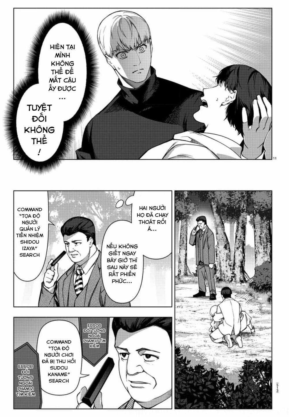 Darwins Game - Chapter 122 - Trang 11