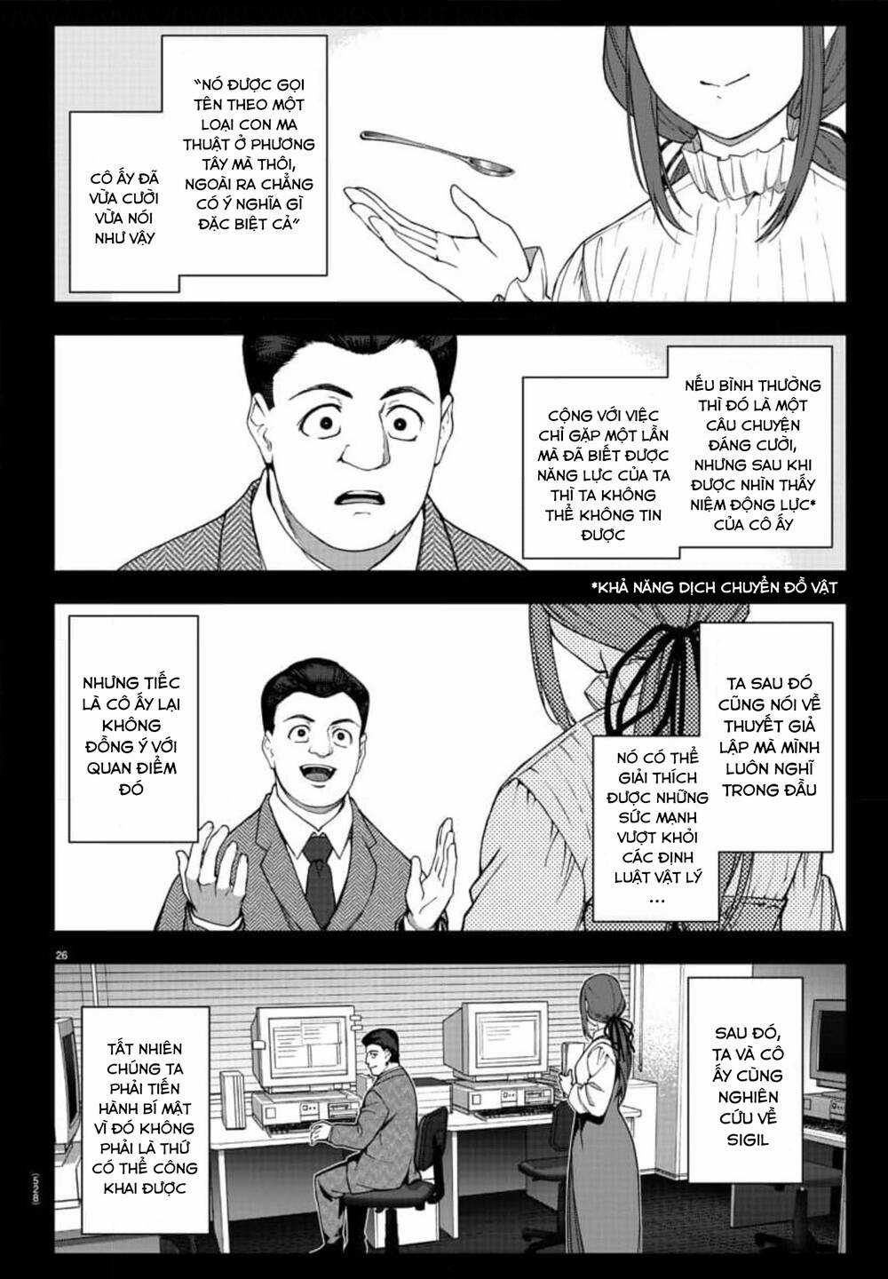 Darwins Game - Chapter 122 - Trang 26