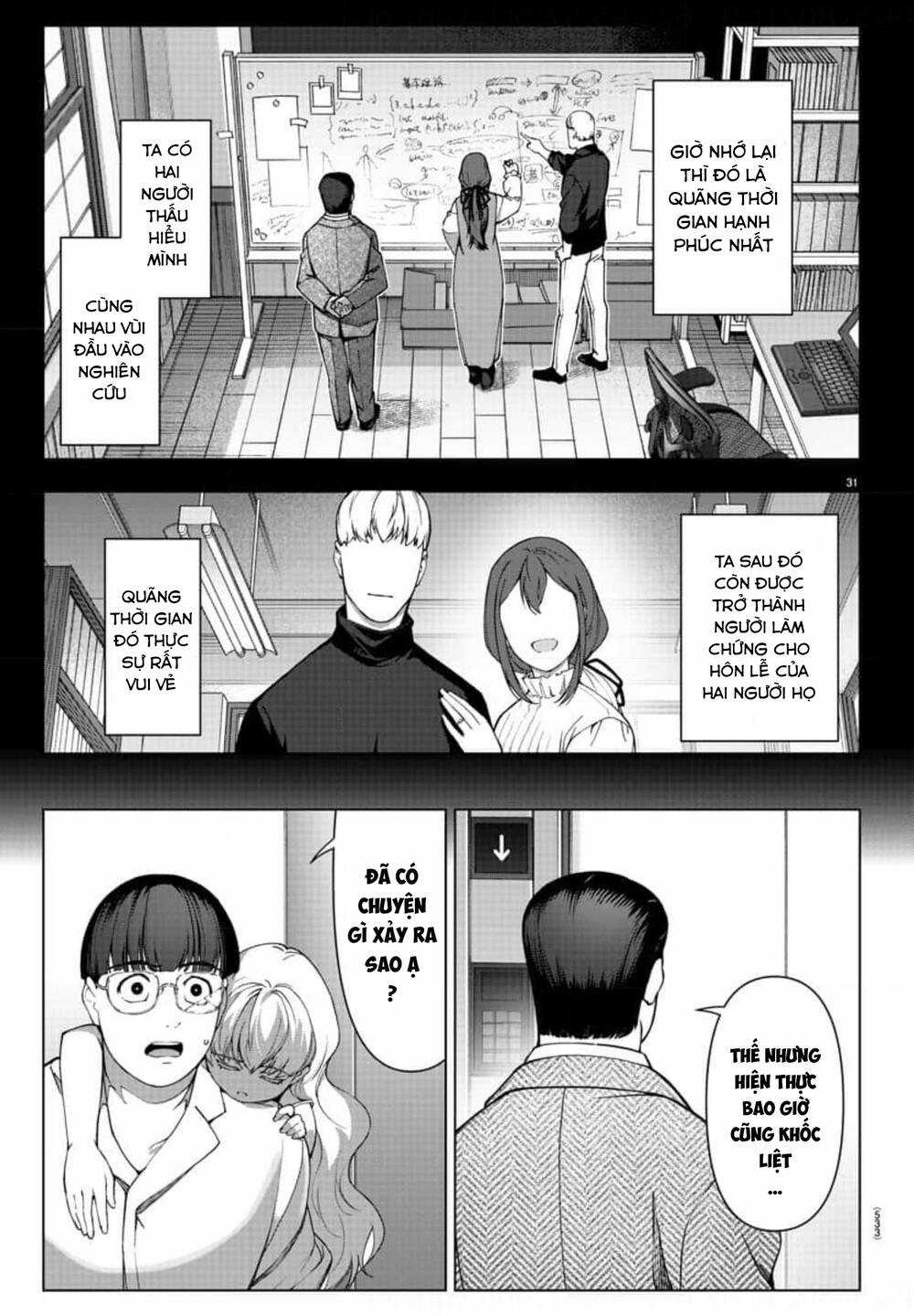 Darwins Game - Chapter 122 - Trang 31