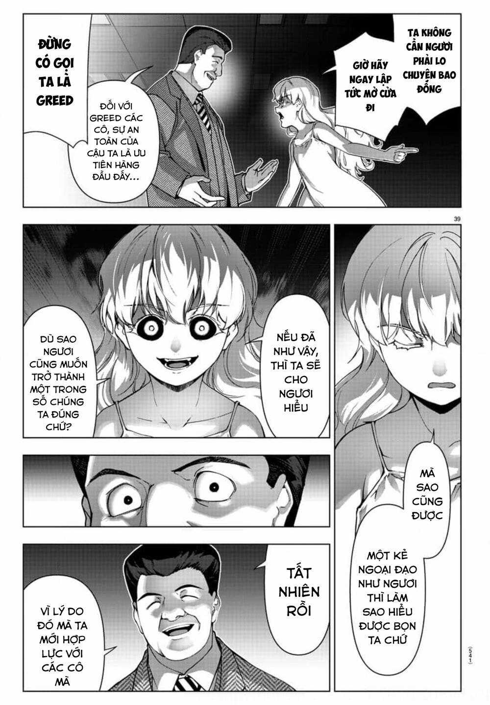 Darwins Game - Chapter 122 - Trang 39