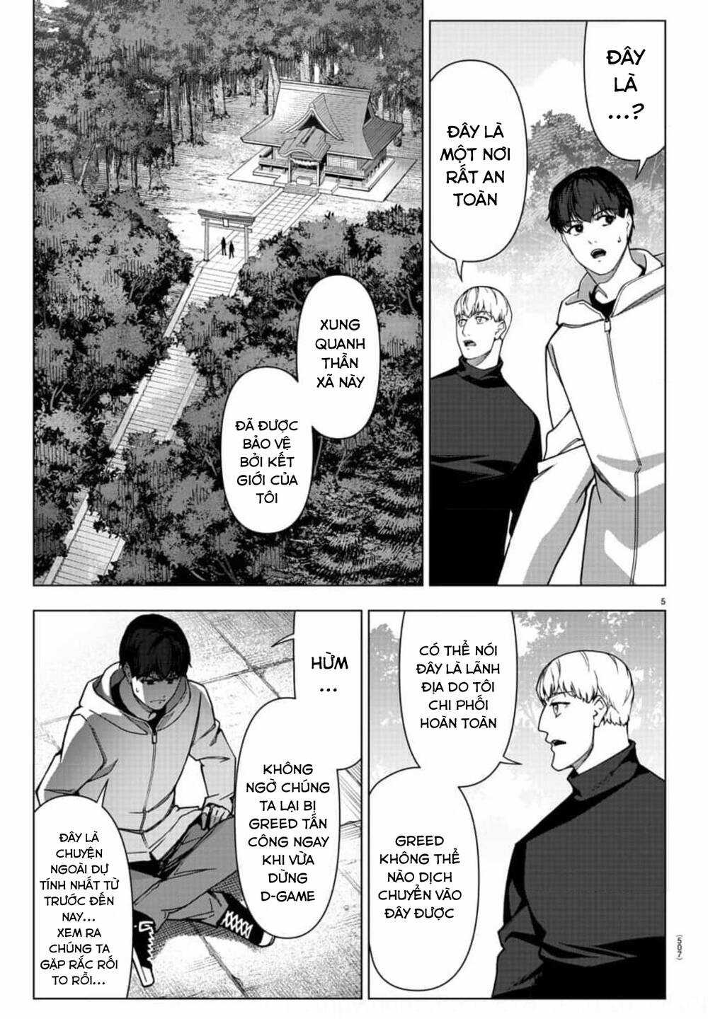 Darwins Game - Chapter 122 - Trang 5