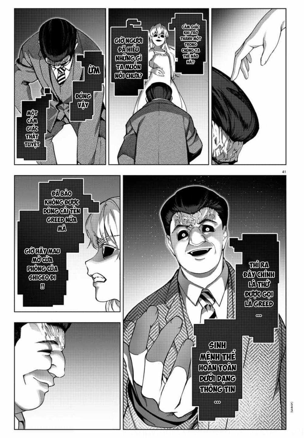 Darwins Game - Chapter 122 - Trang 41