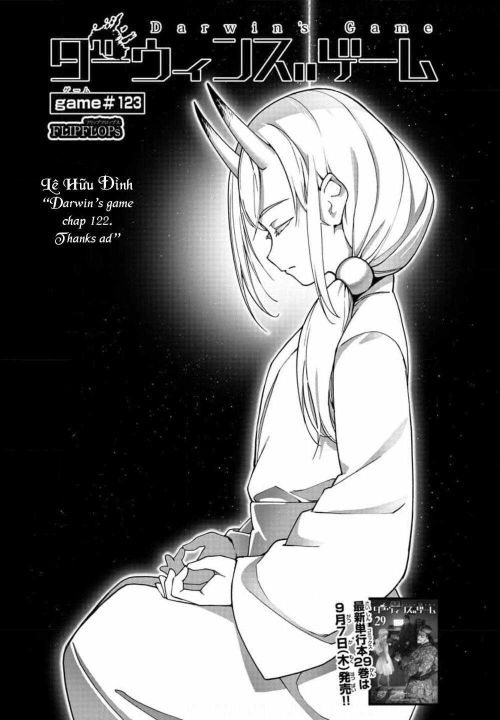 Darwins Game - Chapter 123 - Trang 1