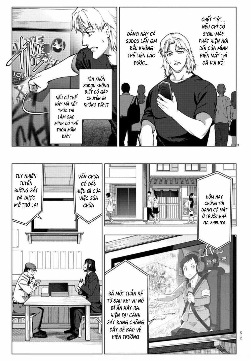 Darwins Game - Chapter 123 - Trang 3