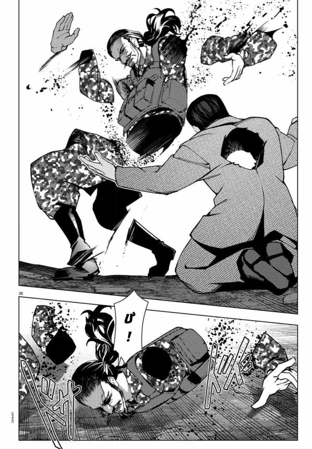 Darwins Game - Chapter 123 - Trang 26