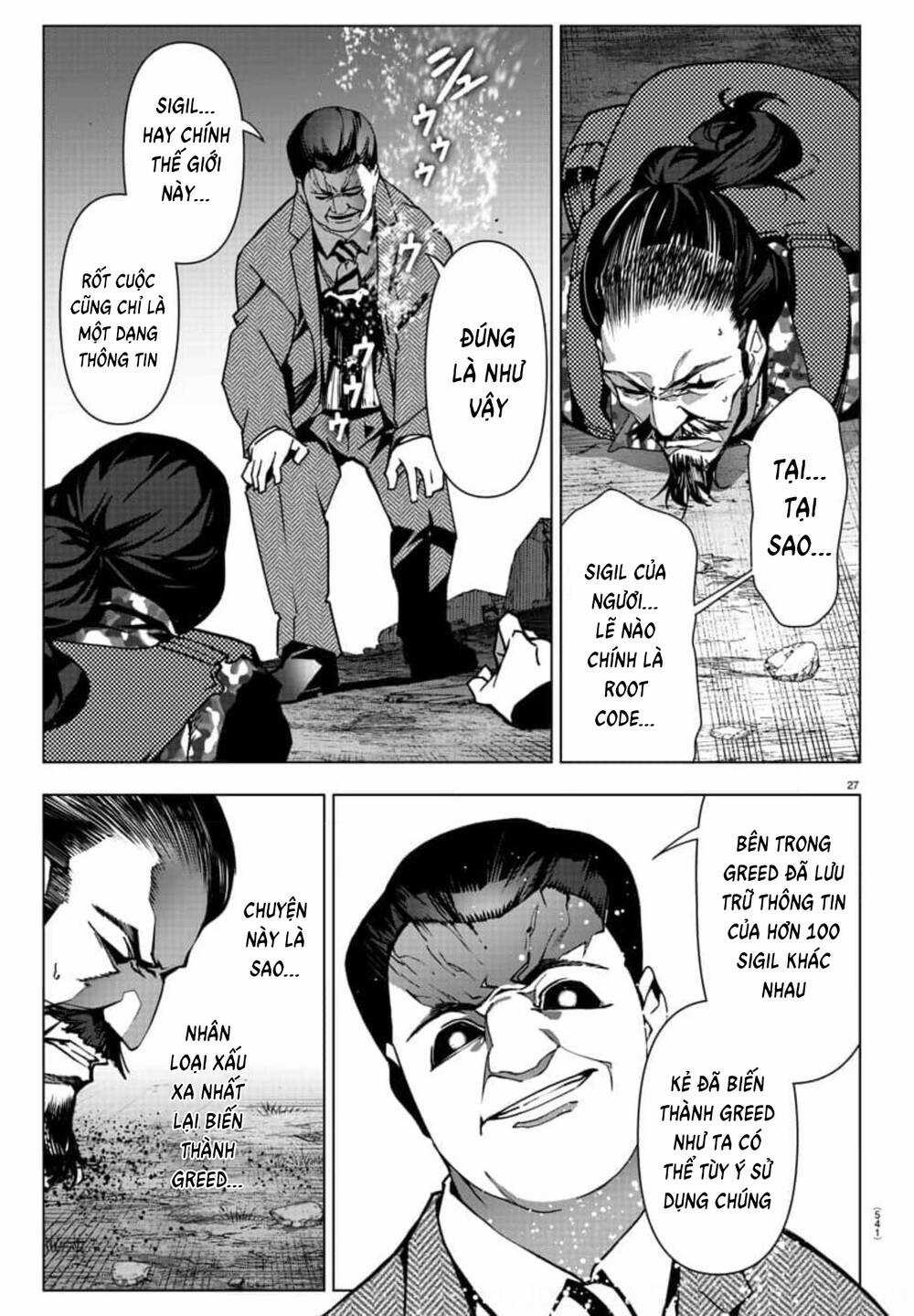 Darwins Game - Chapter 123 - Trang 27