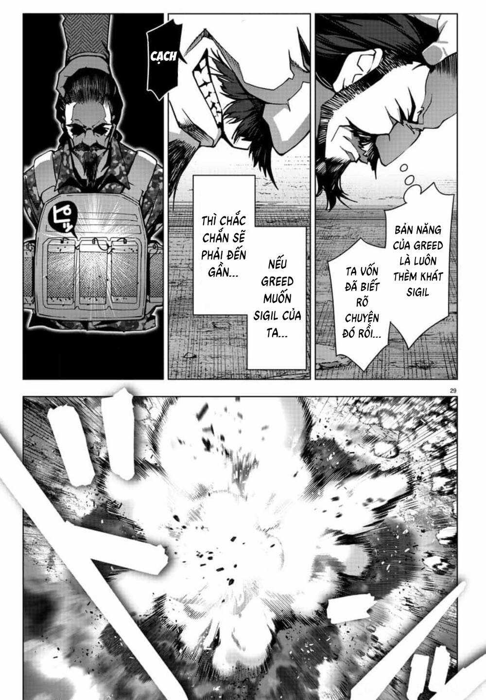 Darwins Game - Chapter 123 - Trang 29