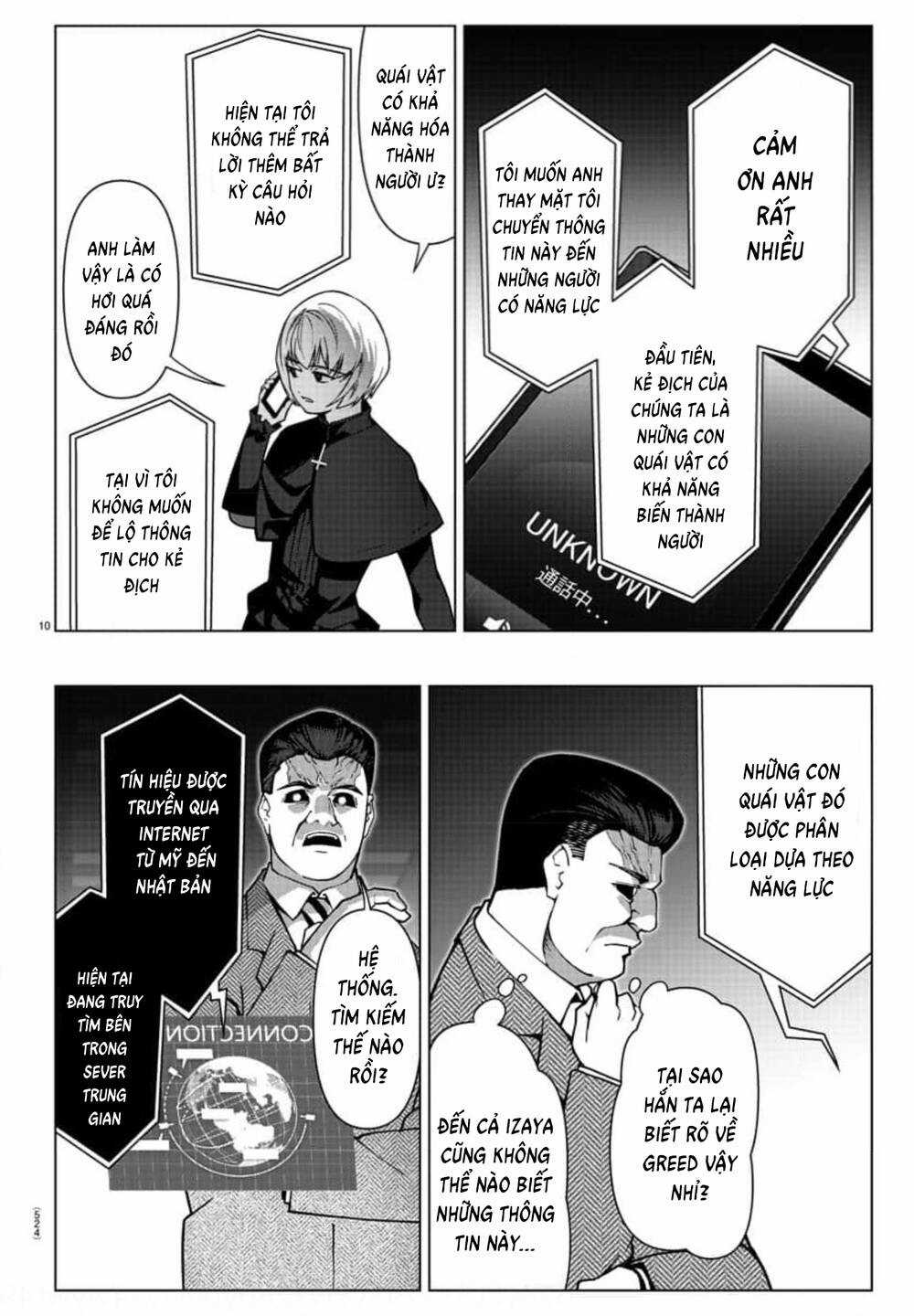 Darwins Game - Chapter 123 - Trang 10