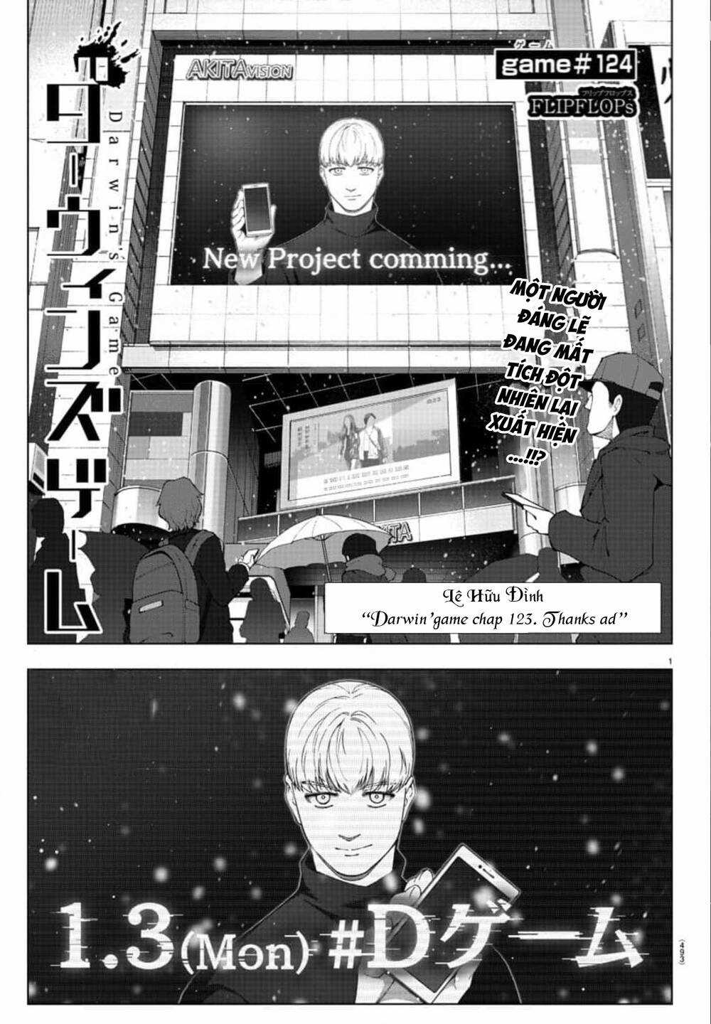 Darwins Game - Chapter 124 - Trang 2