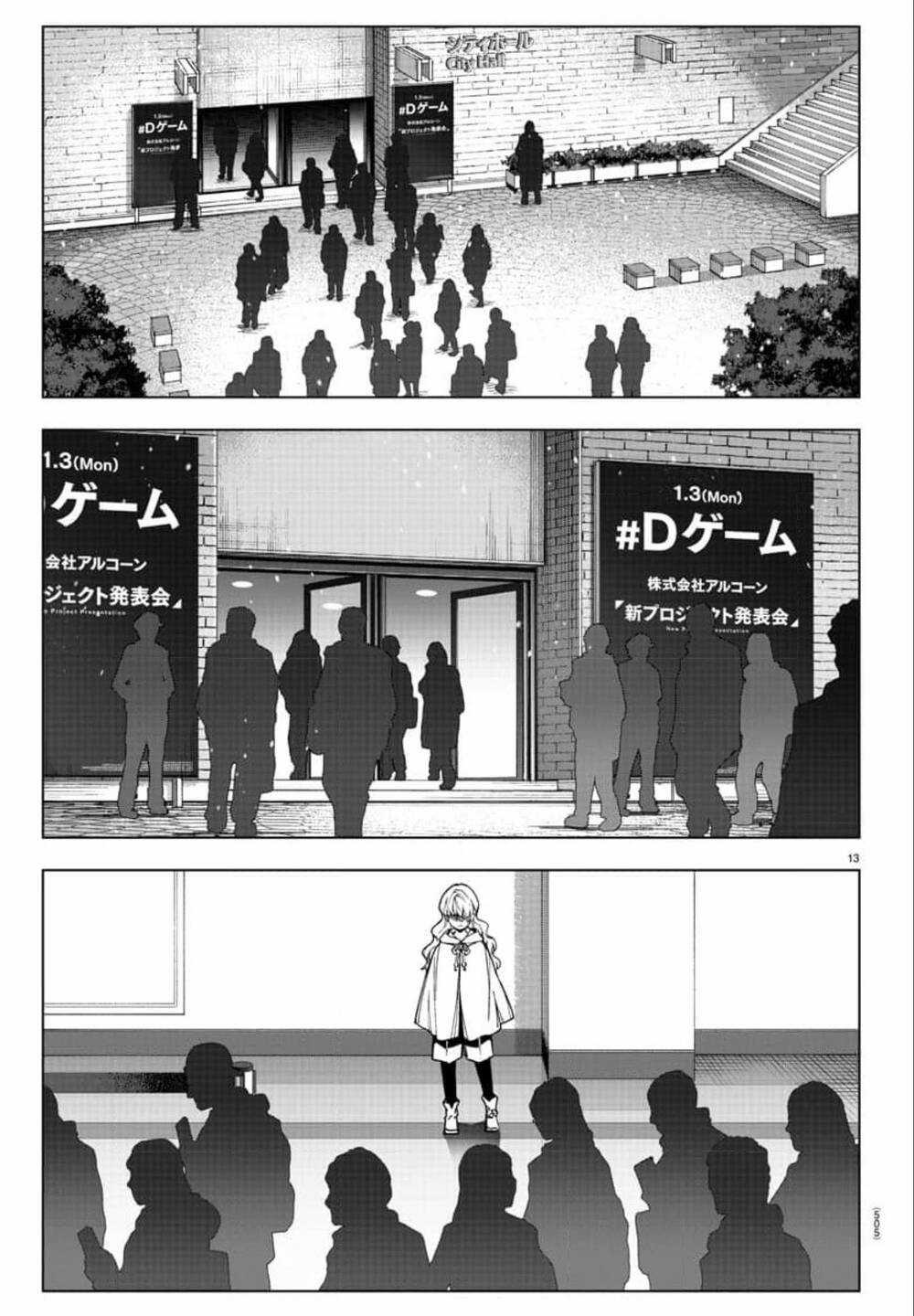 Darwins Game - Chapter 124 - Trang 14