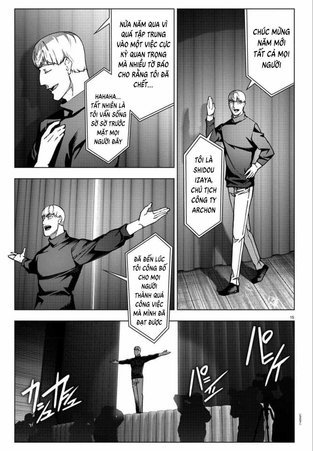Darwins Game - Chapter 124 - Trang 16