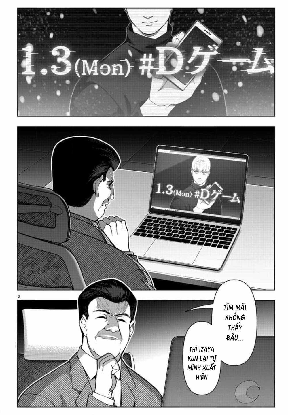 Darwins Game - Chapter 124 - Trang 3