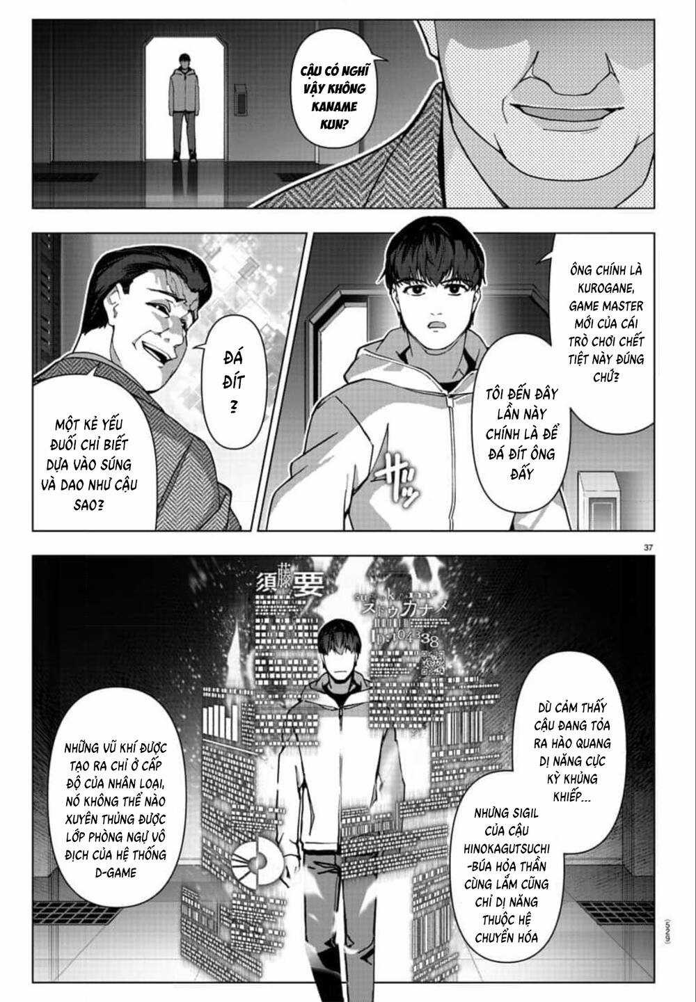 Darwins Game - Chapter 124 - Trang 37
