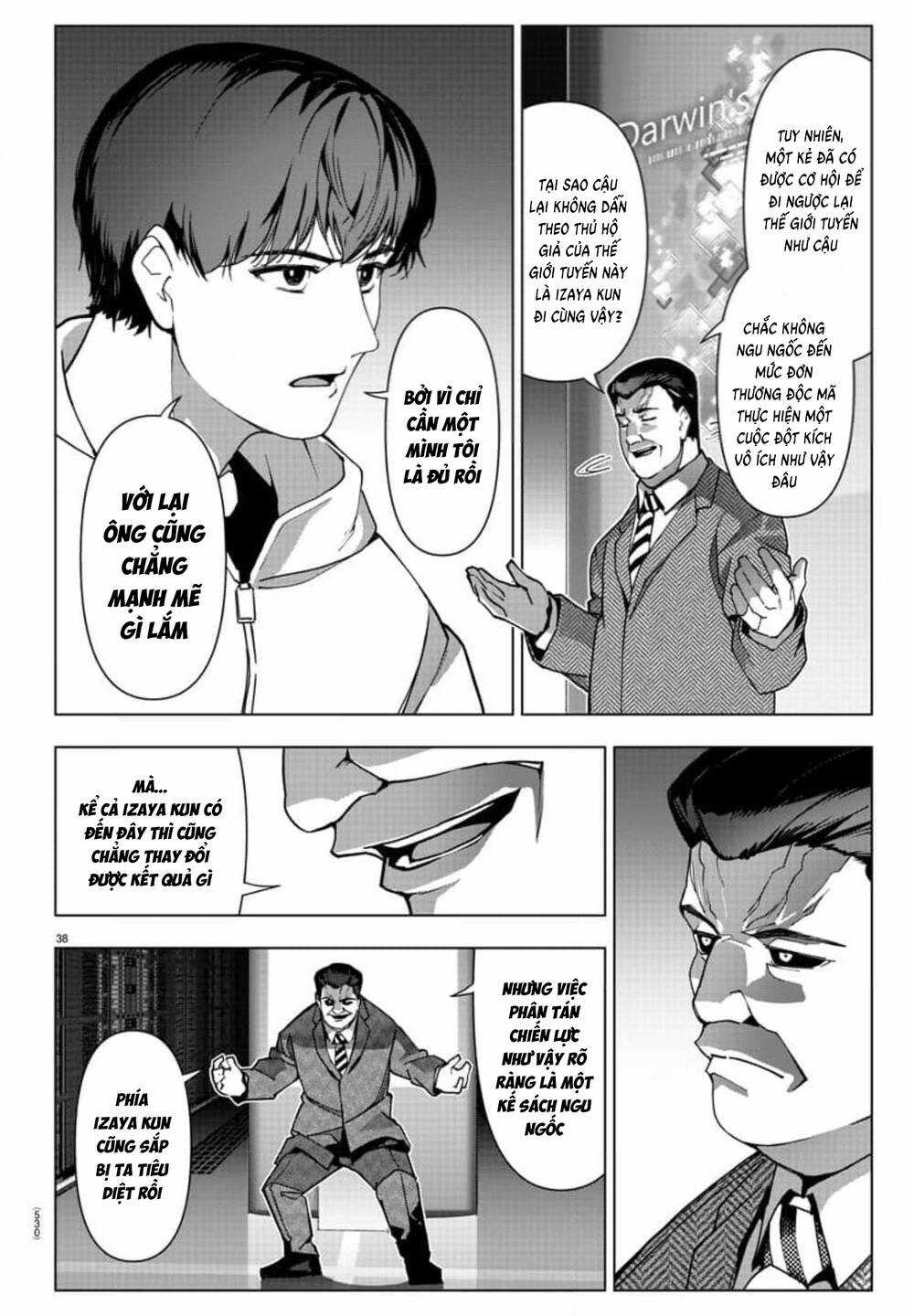 Darwins Game - Chapter 124 - Trang 38