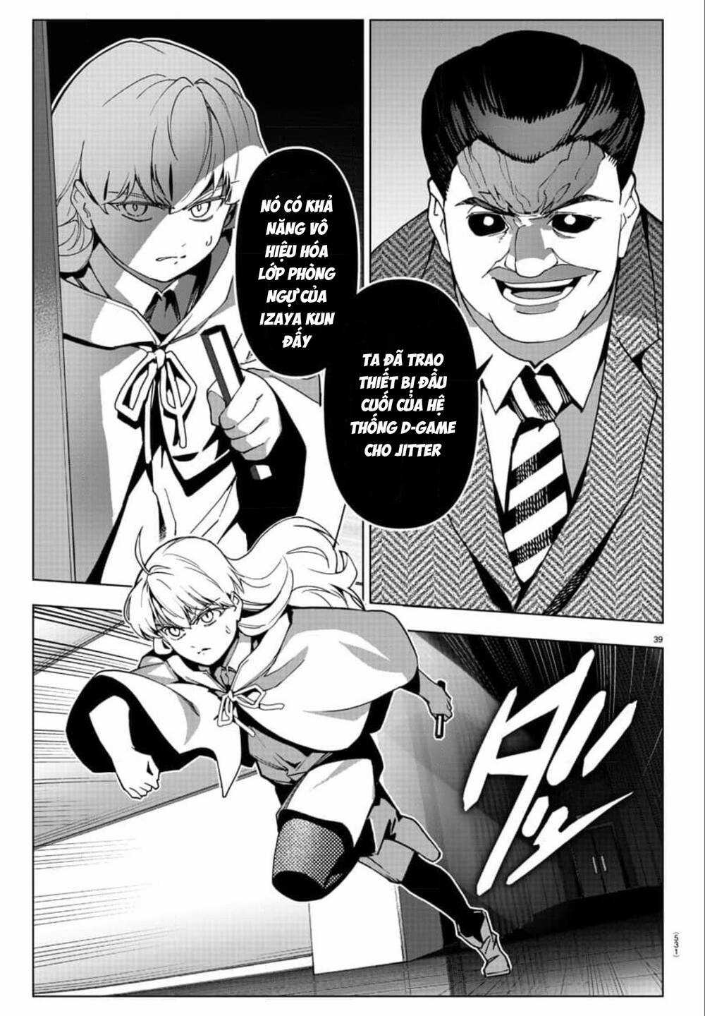 Darwins Game - Chapter 124 - Trang 39