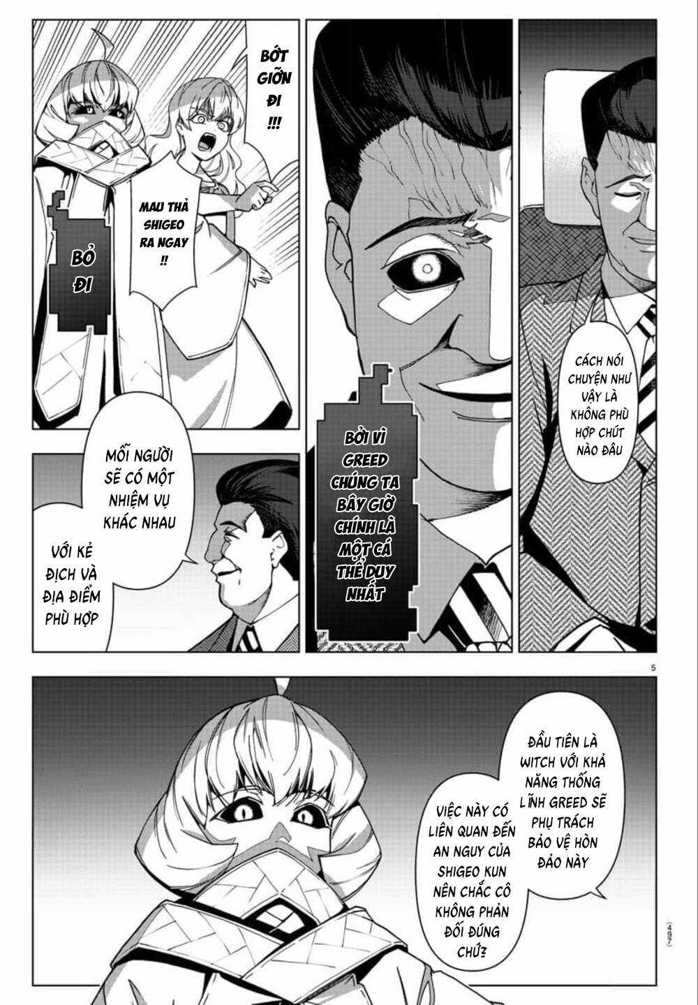 Darwins Game - Chapter 124 - Trang 6