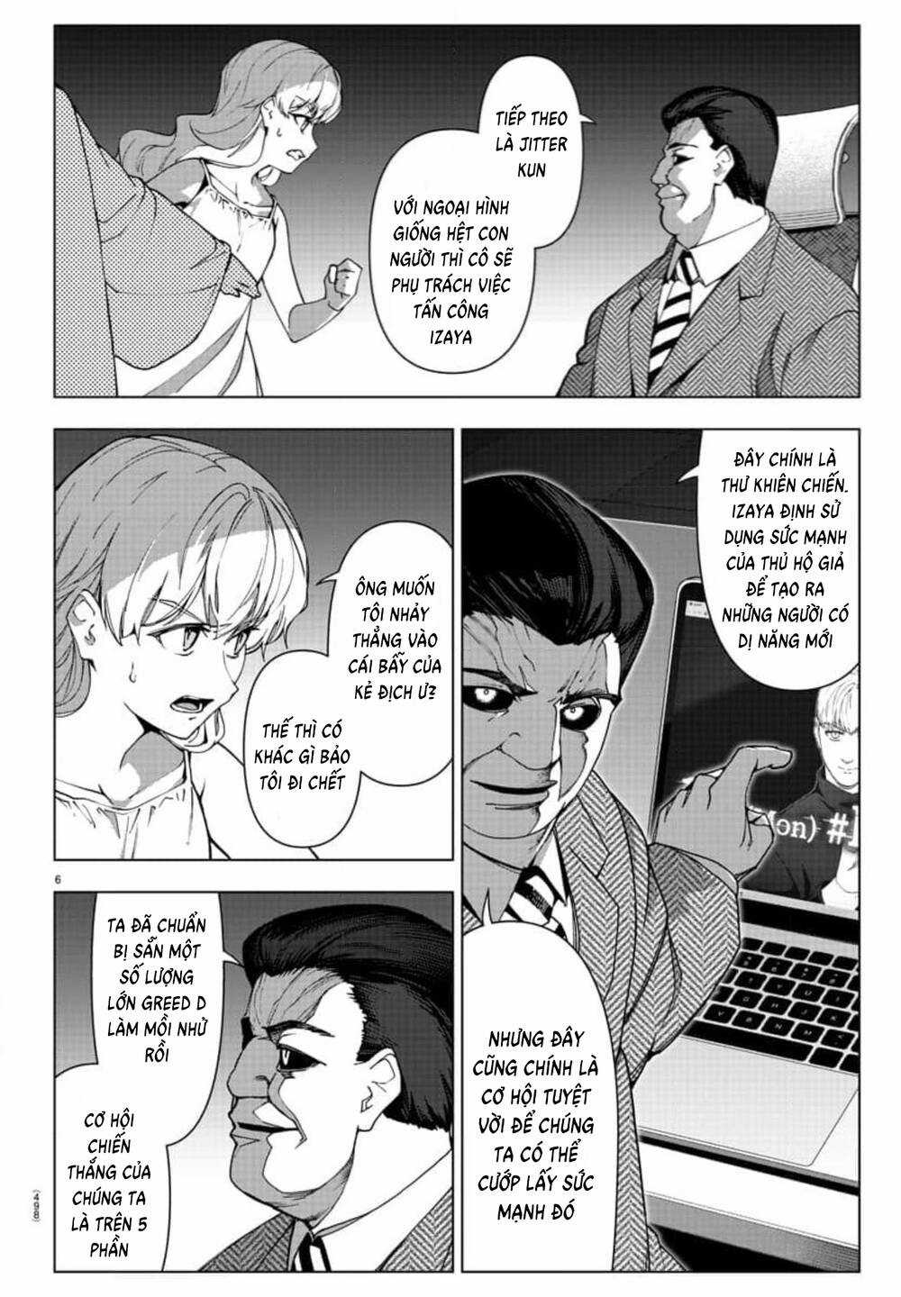 Darwins Game - Chapter 124 - Trang 7