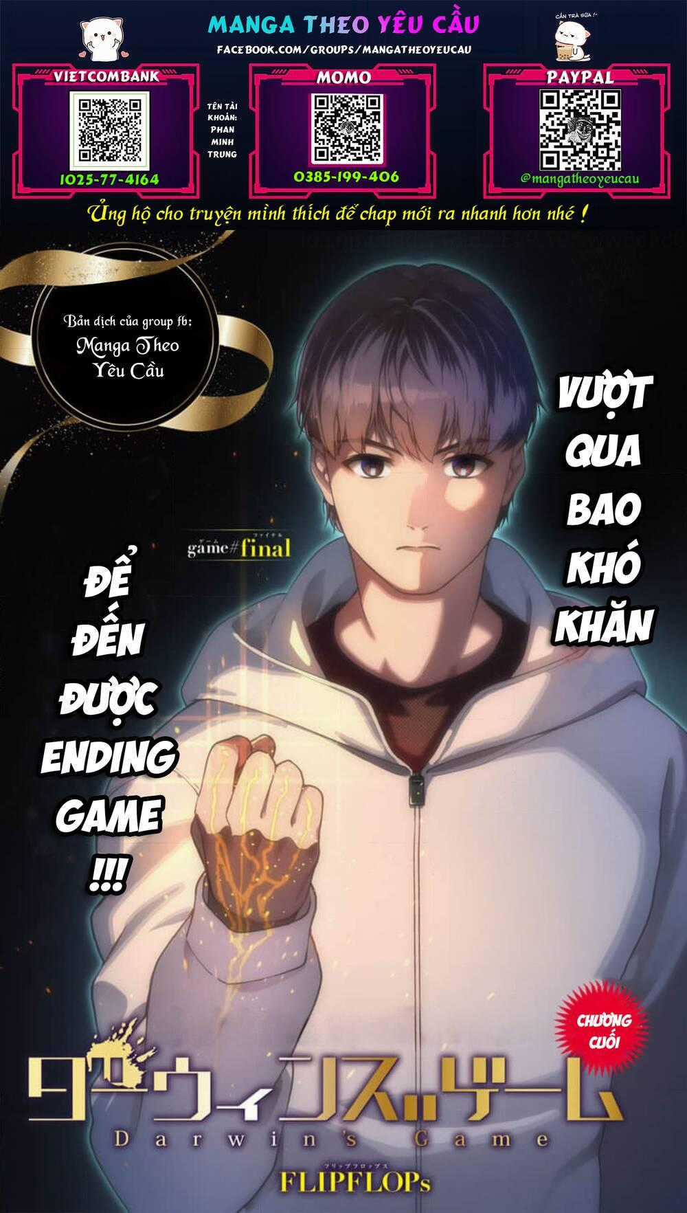Darwins Game - Chapter 125 - Trang 1