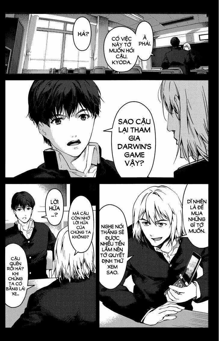 Darwins Game - Chapter 14.1 - Trang 12