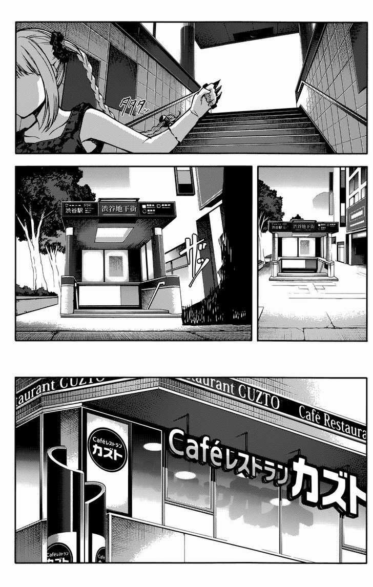 Darwins Game - Chapter 14 - Trang 7