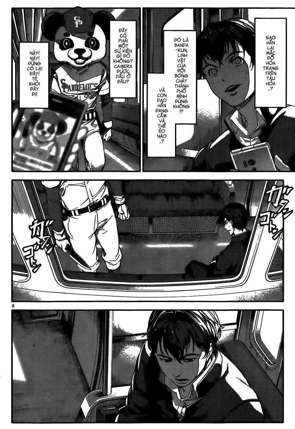 Darwins Game - Chapter 2 - Trang 3