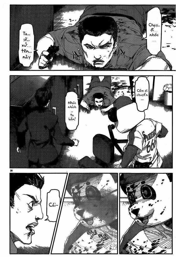 Darwins Game - Chapter 2 - Trang 26