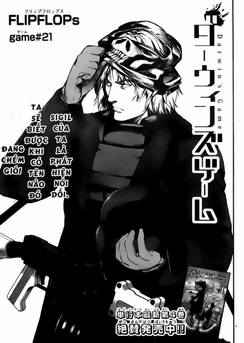 Darwins Game - Chapter 21 - Trang 1