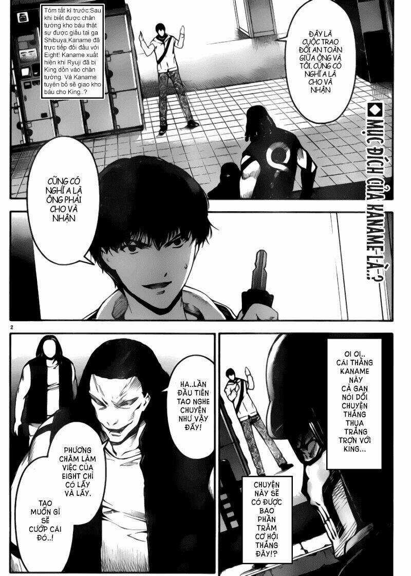 Darwins Game - Chapter 21 - Trang 2