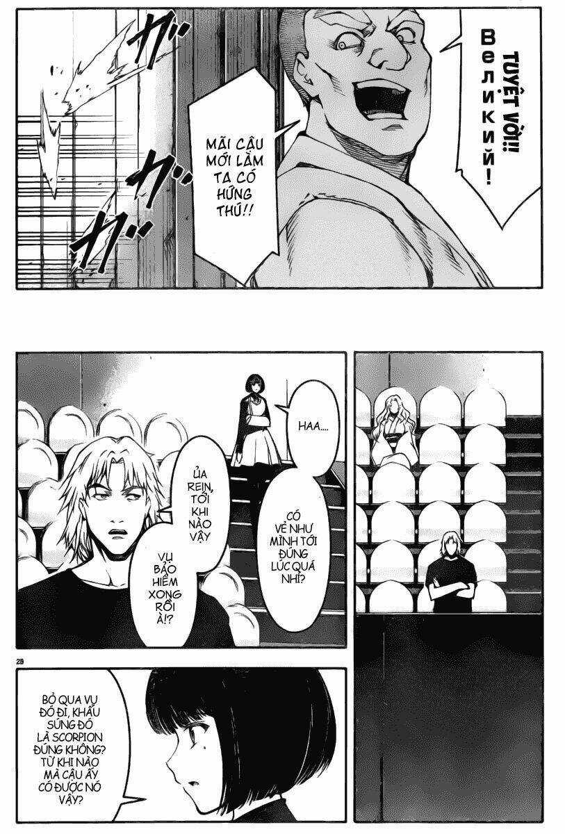 Darwins Game - Chapter 23 - Trang 28