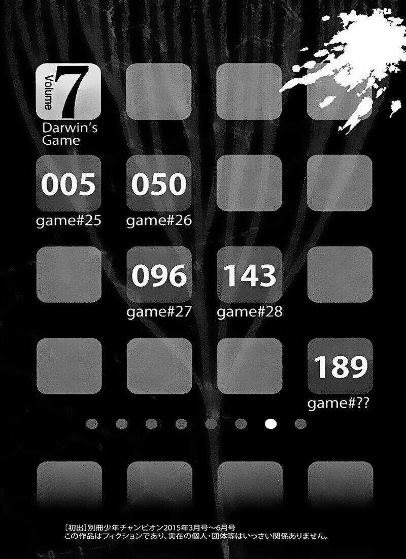 Darwins Game - Chapter 25 - Trang 1