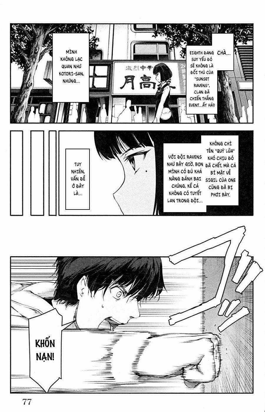 Darwins Game - Chapter 26 - Trang 28