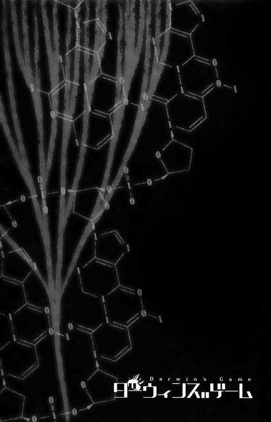 Darwins Game - Chapter 27 - Trang 47