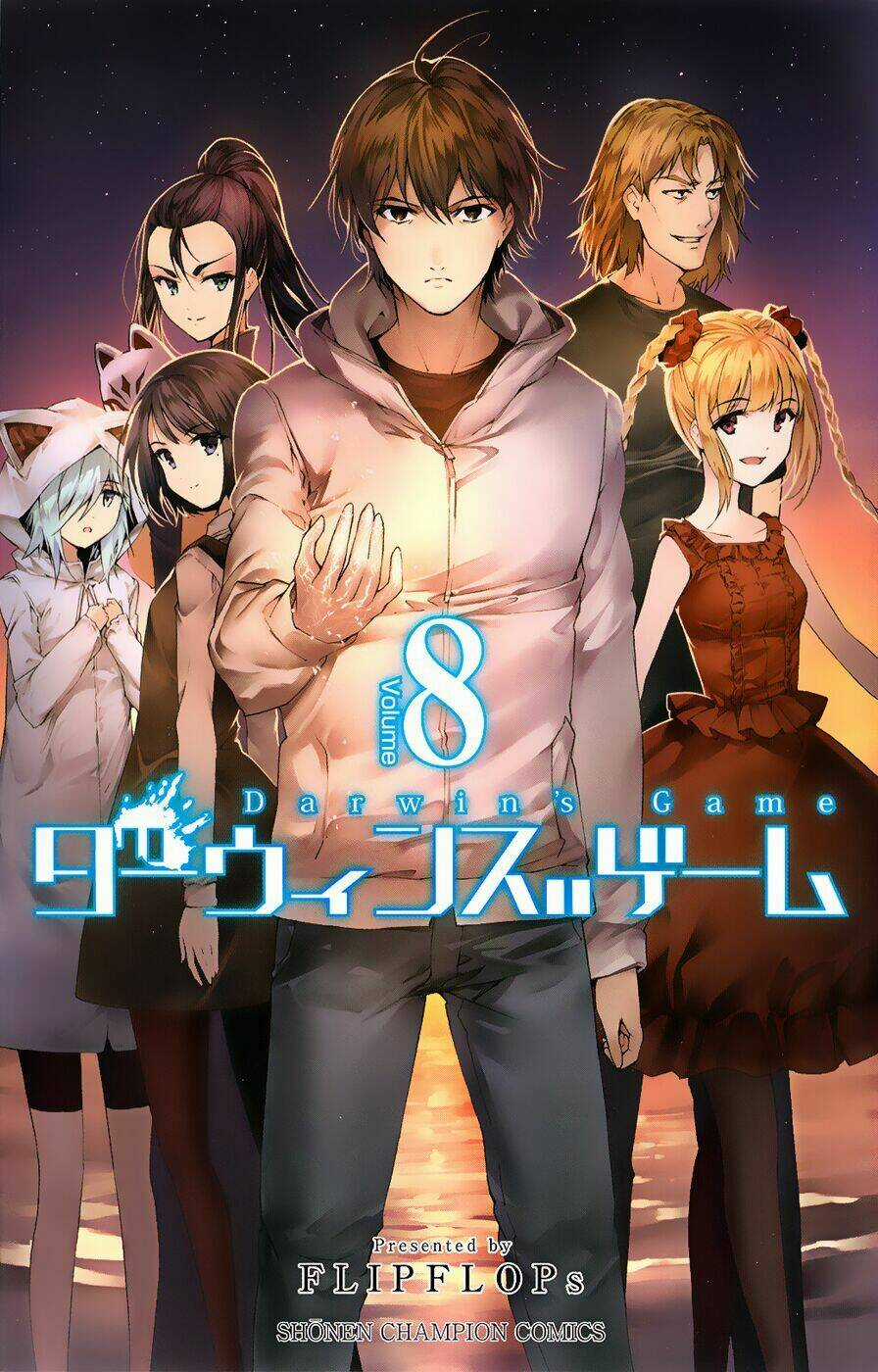 Darwins Game - Chapter 29 - Trang 1