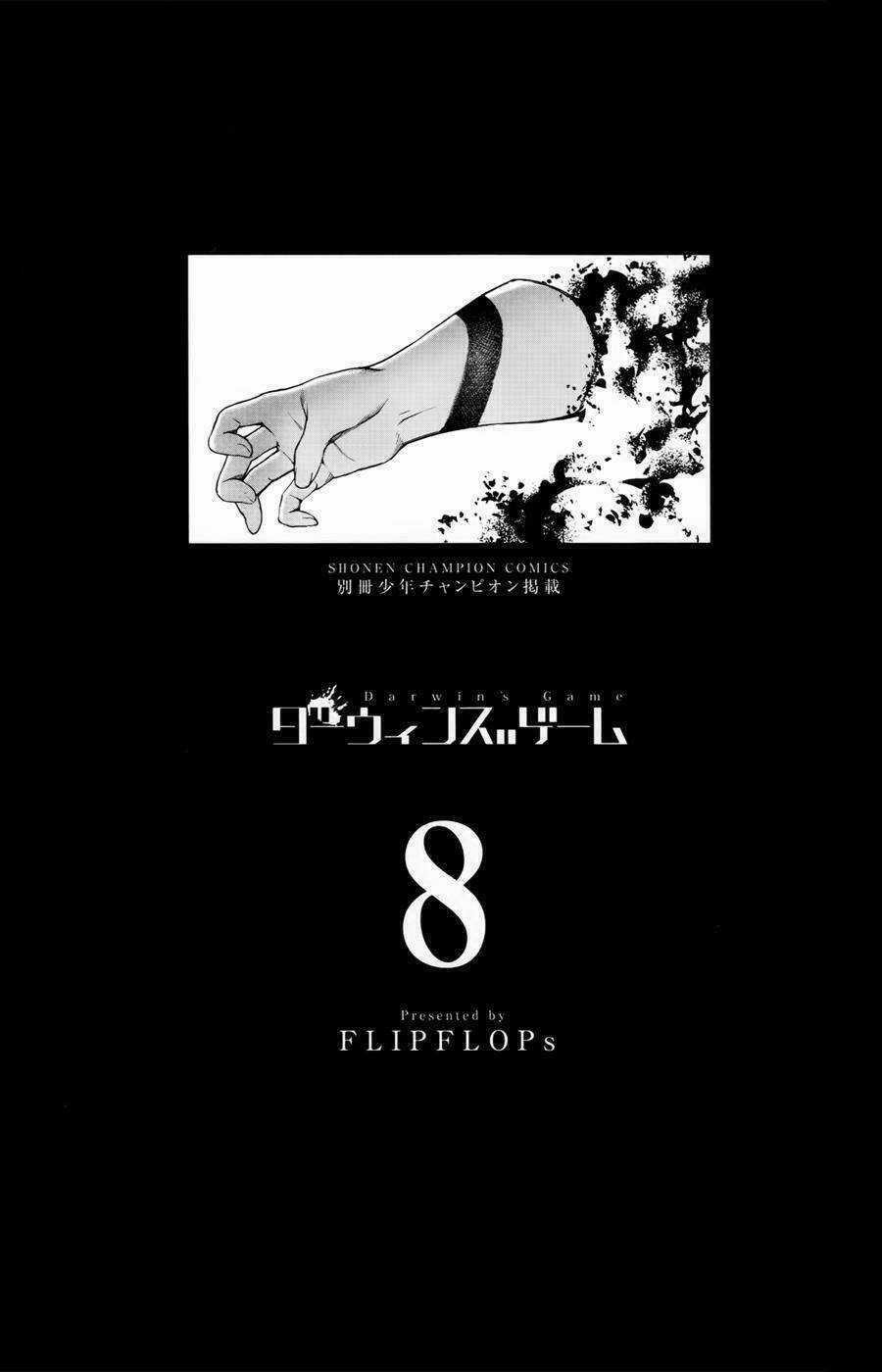 Darwins Game - Chapter 29 - Trang 2