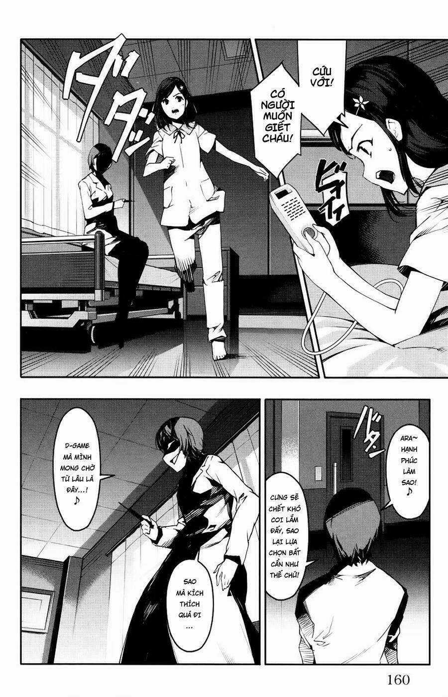 Darwins Game - Chapter 32 - Trang 17