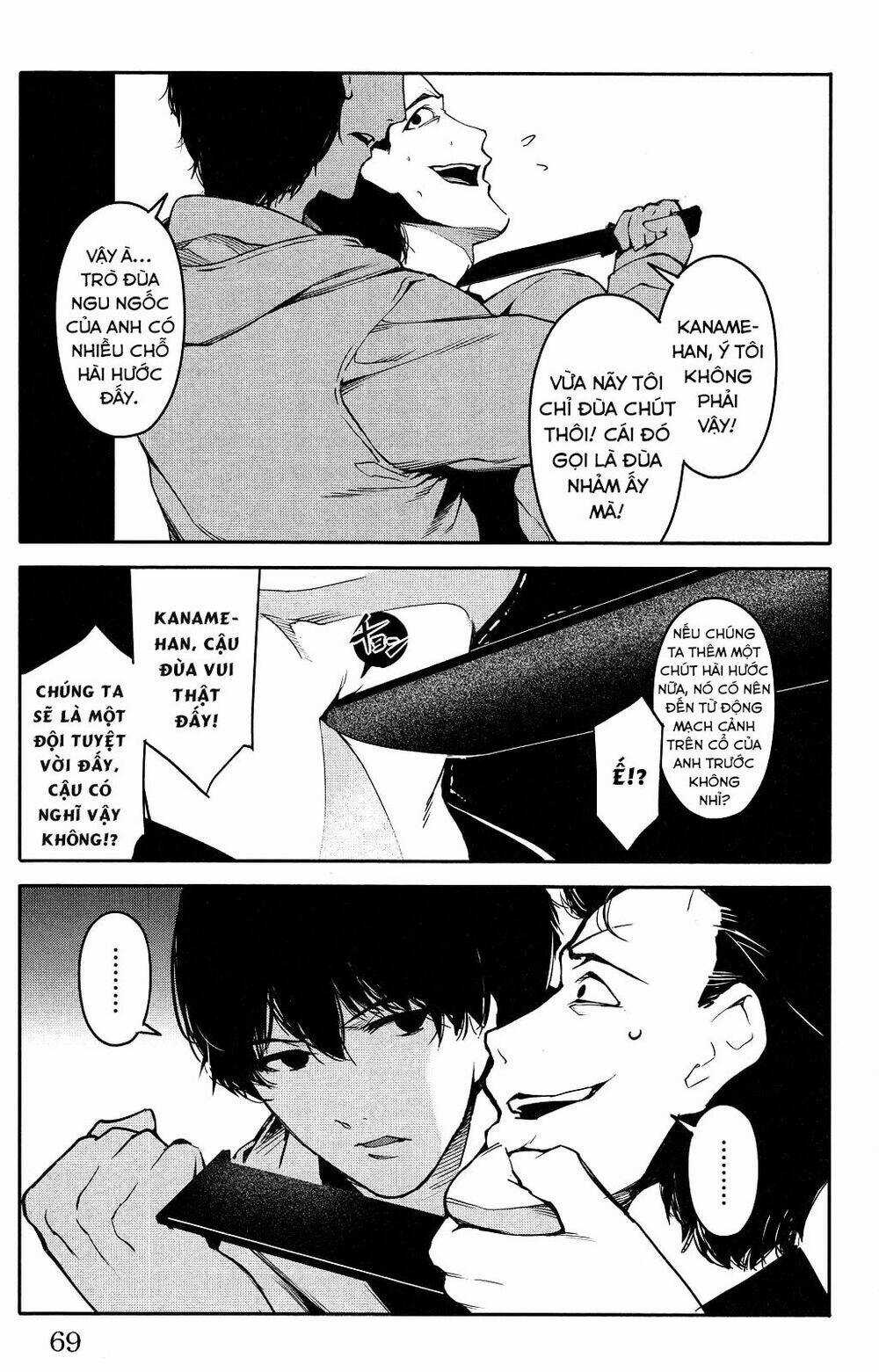 Darwins Game - Chapter 34 - Trang 22