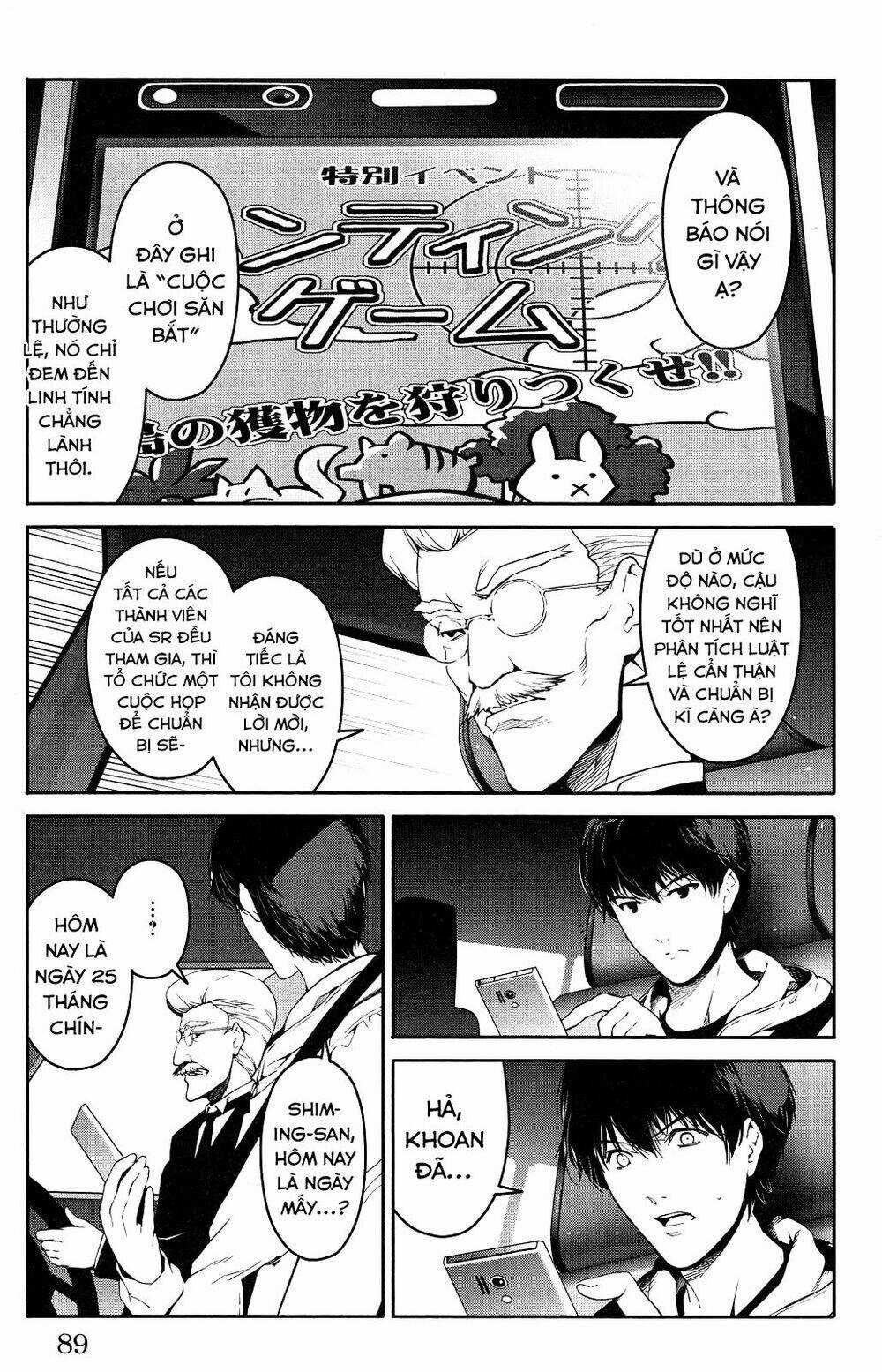 Darwins Game - Chapter 34 - Trang 41