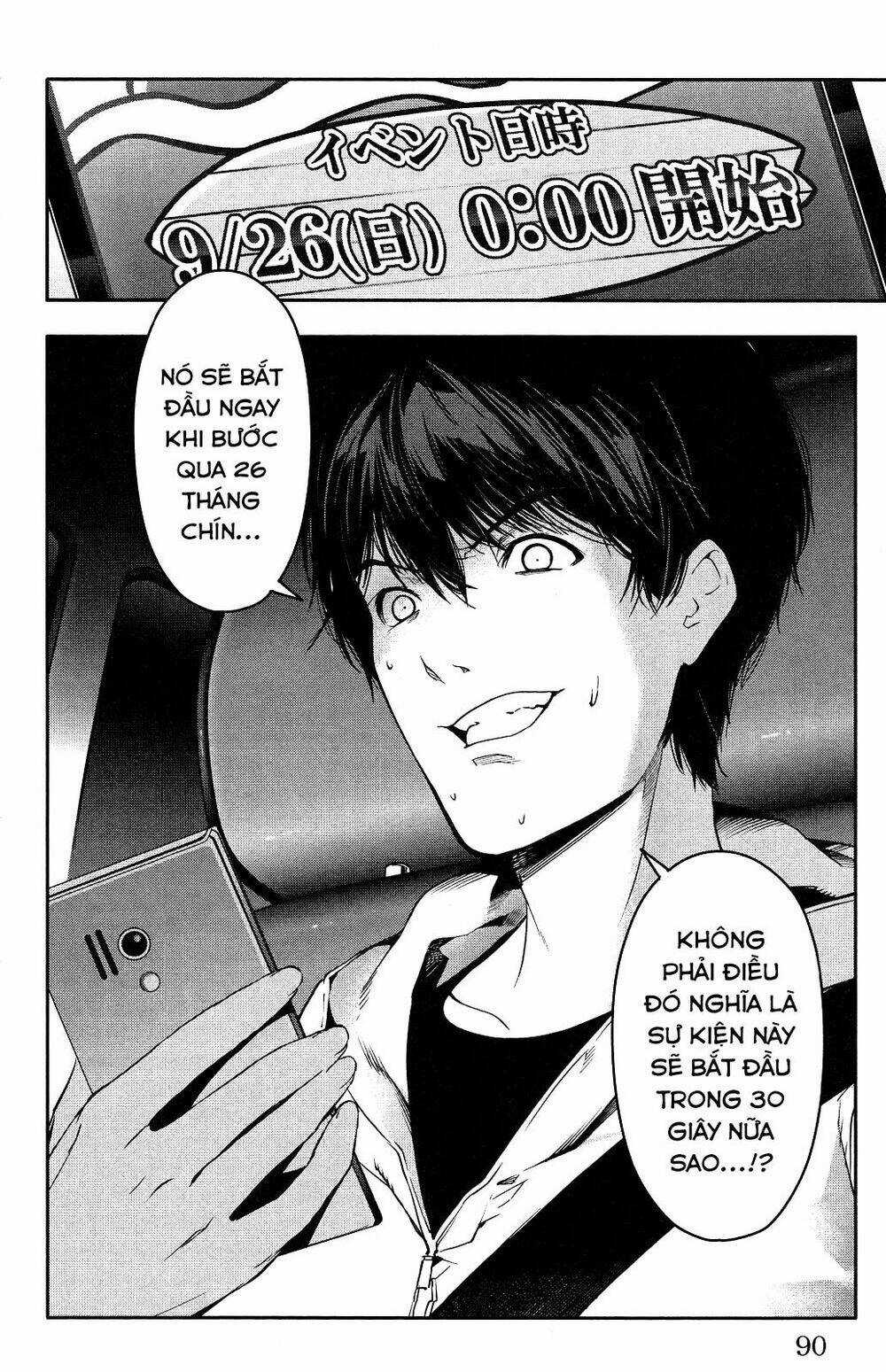 Darwins Game - Chapter 34 - Trang 42