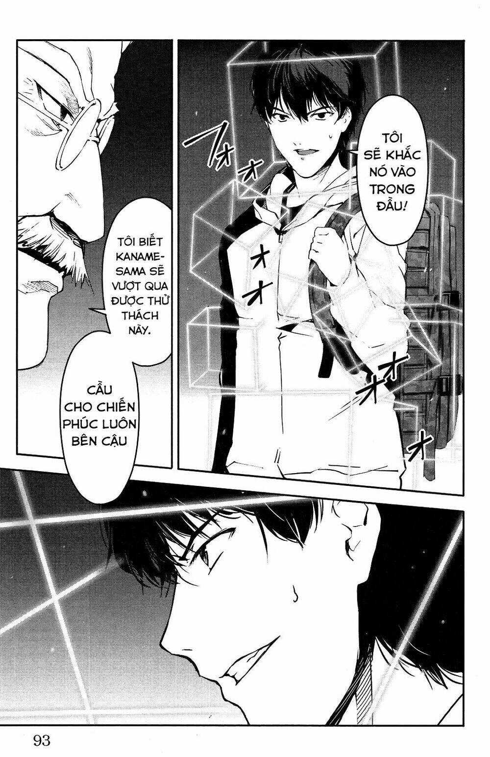 Darwins Game - Chapter 34 - Trang 45