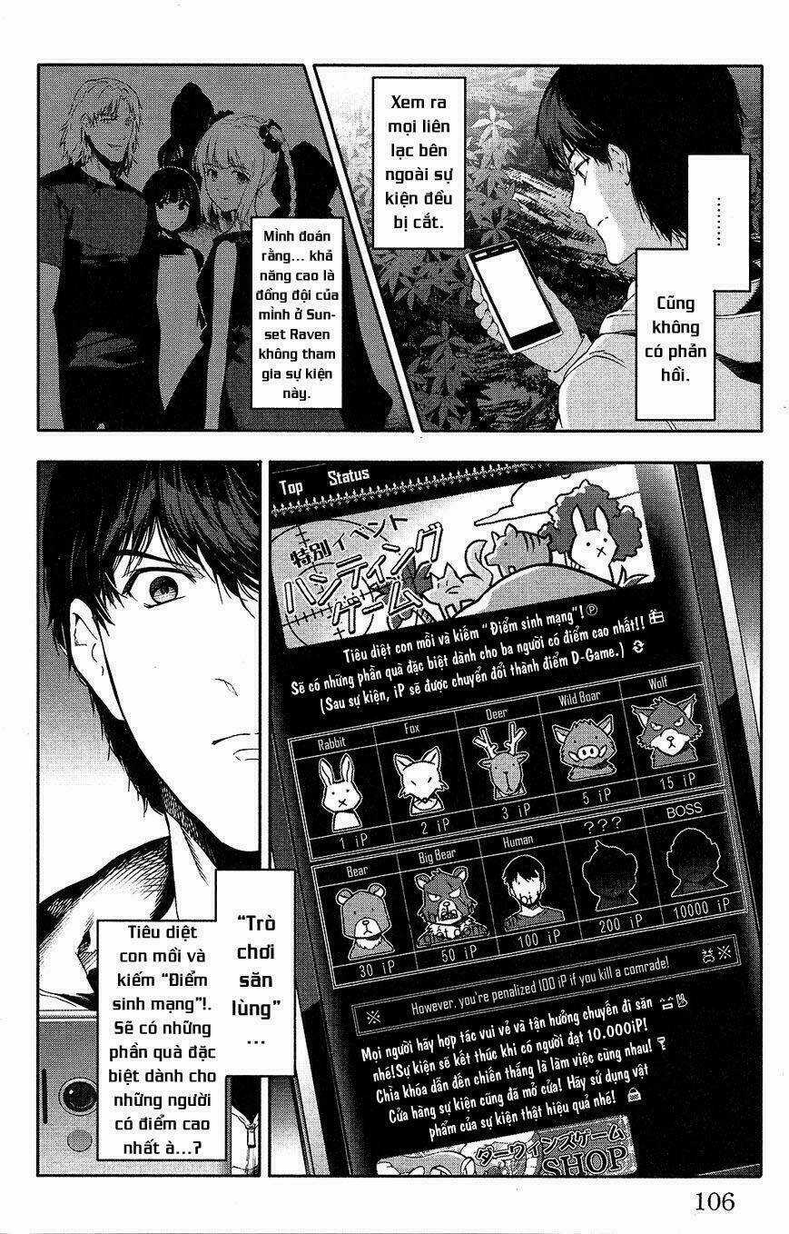 Darwins Game - Chapter 35 - Trang 12