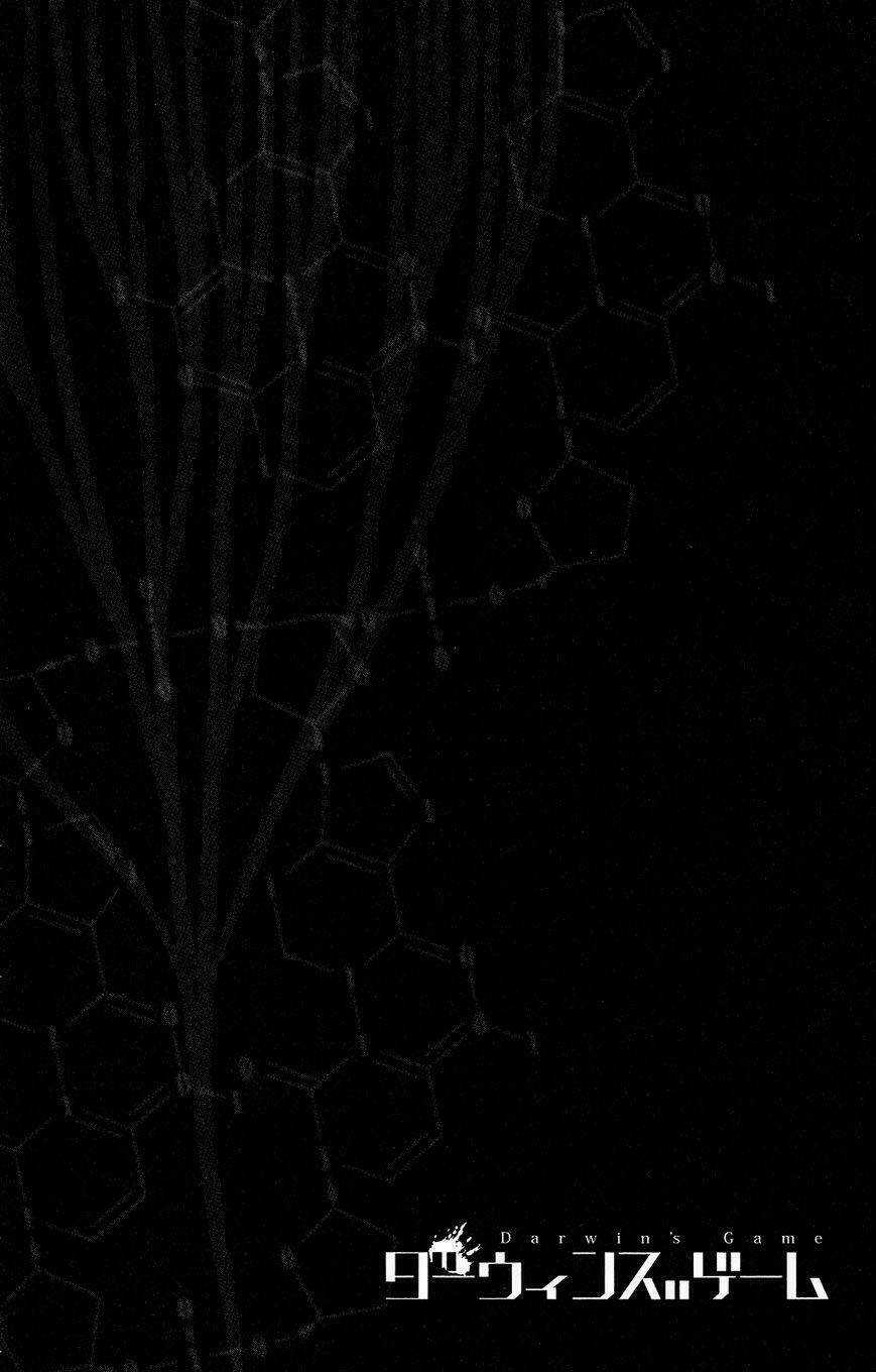 Darwins Game - Chapter 35 - Trang 47