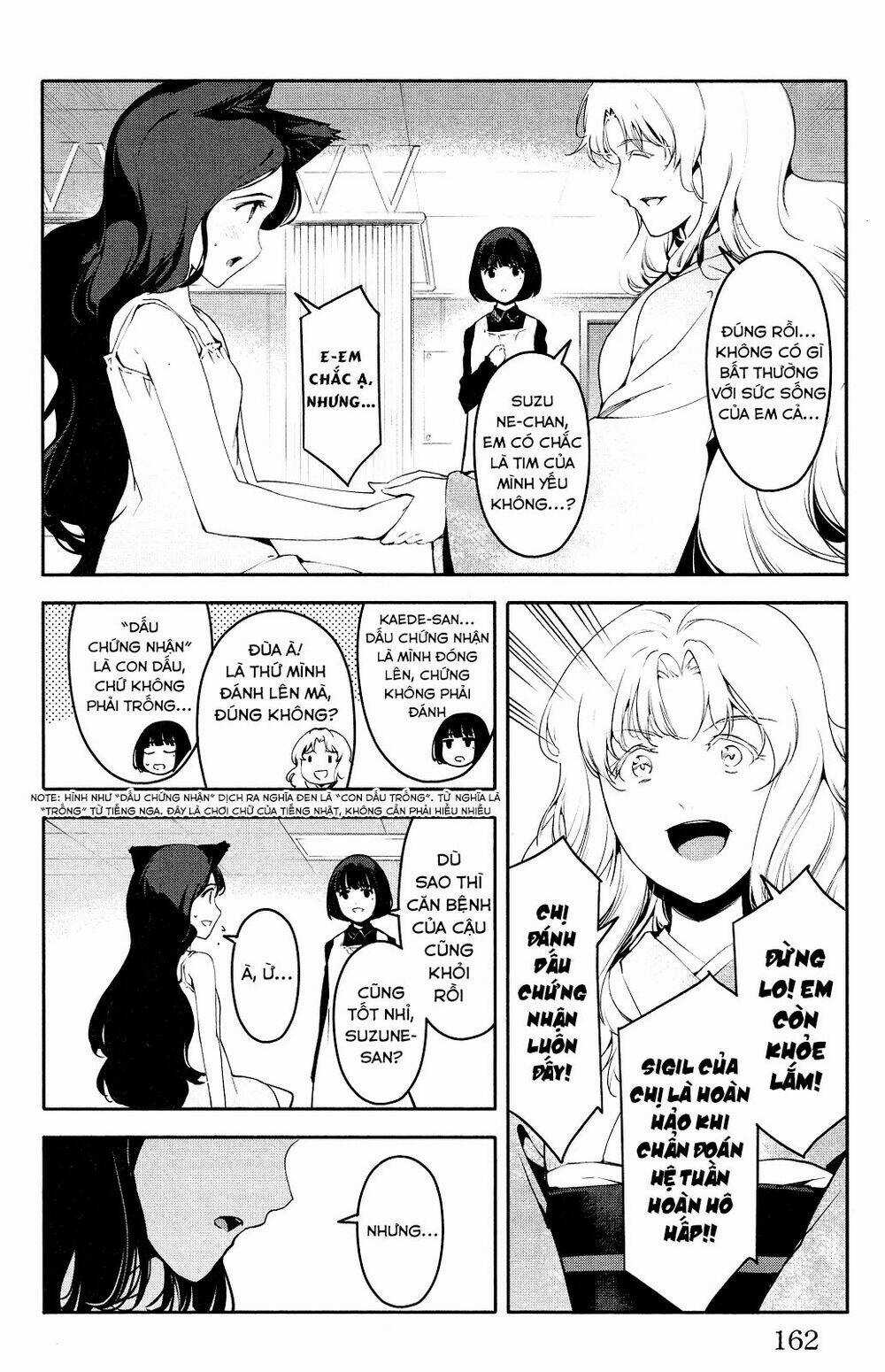 Darwins Game - Chapter 36 - Trang 23
