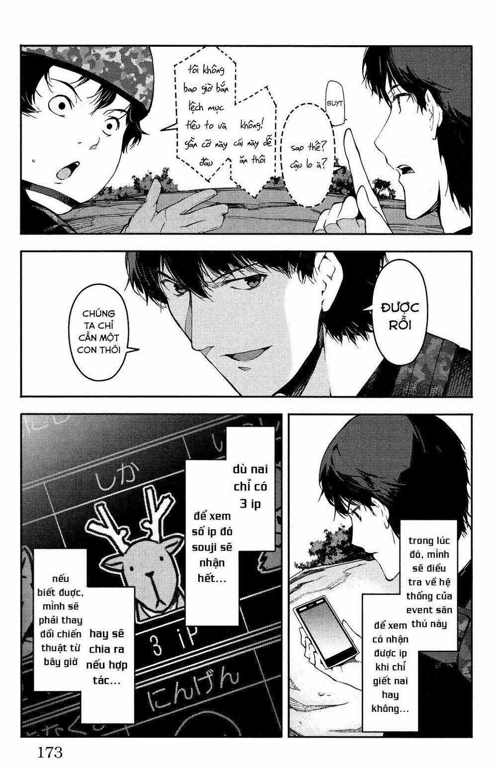 Darwins Game - Chapter 36 - Trang 34