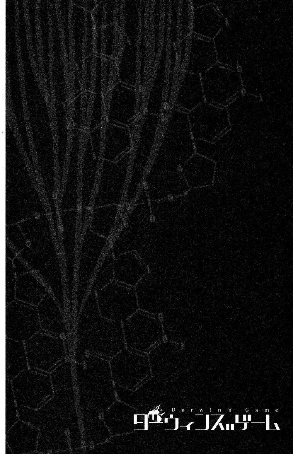 Darwins Game - Chapter 36 - Trang 48