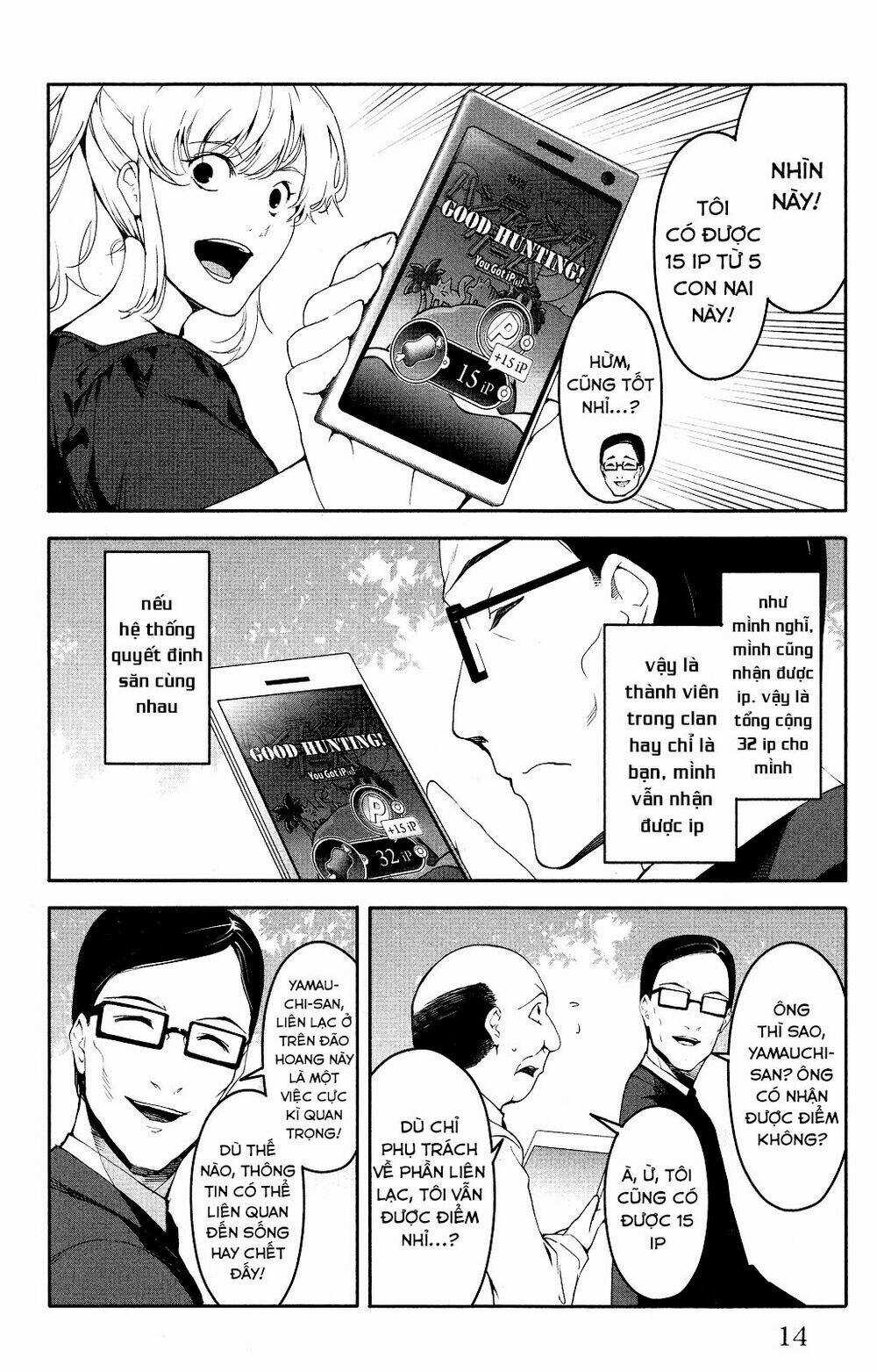 Darwins Game - Chapter 37 - Trang 18