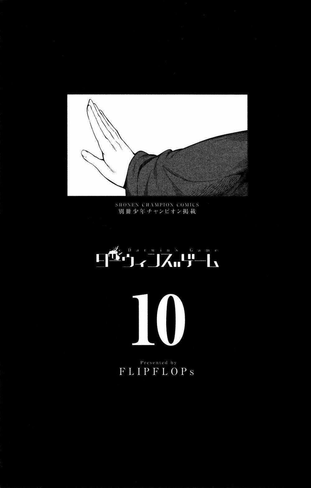 Darwins Game - Chapter 37 - Trang 6